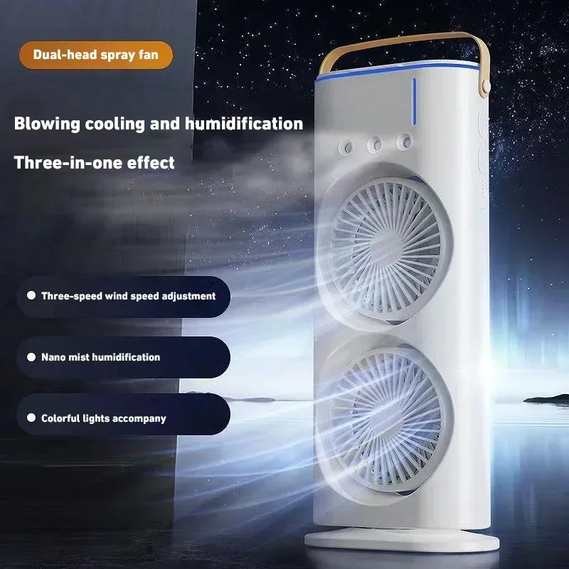Multifunctional Double Headed Fan - Image 3