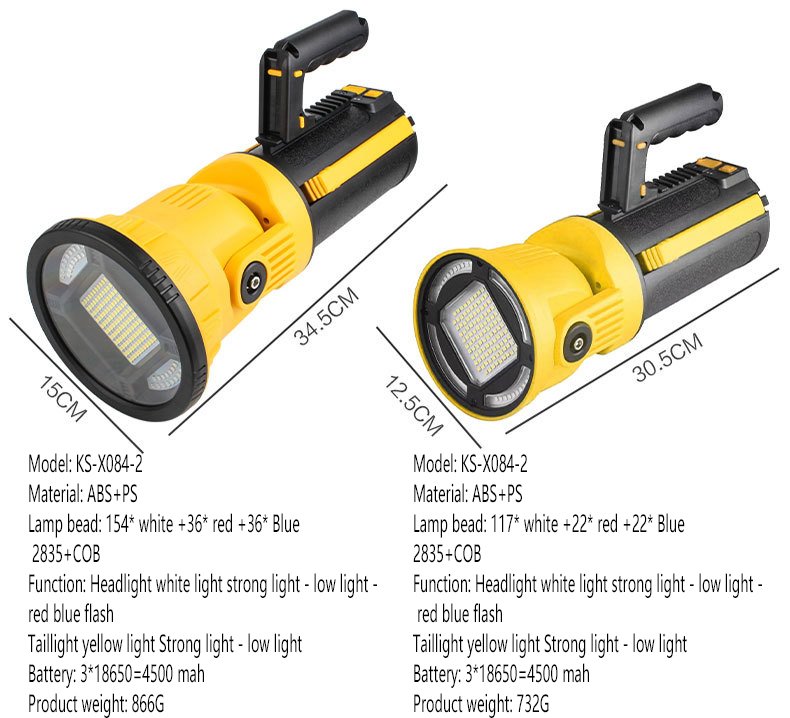 Multifunctional Rechargeable Searchlight Small - Image 18