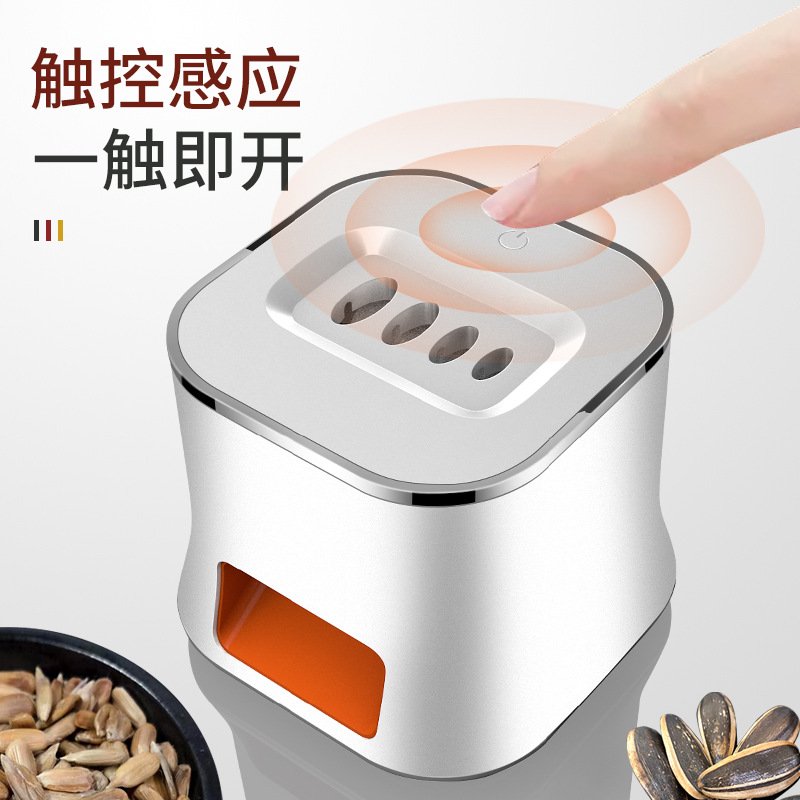 Seed Peeling Machine Electric - Image 13