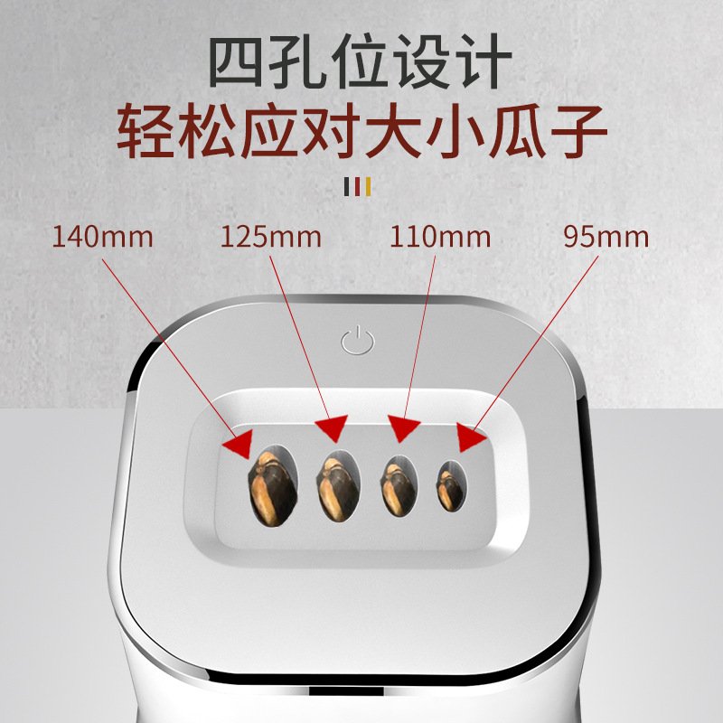 Seed Peeling Machine Electric - Image 14