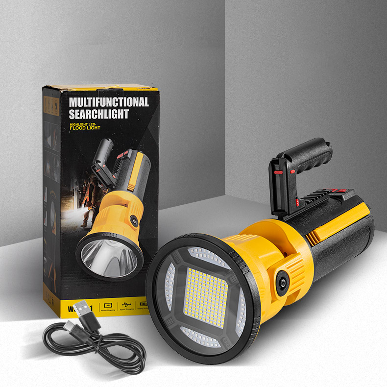 Multifunctional Rechargeable Searchlight Small