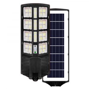 7-Solar Street Light White [ 1900-W ]