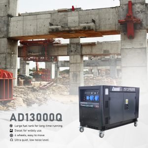 A-ITECH Diesel Generator [ 11000-W ]