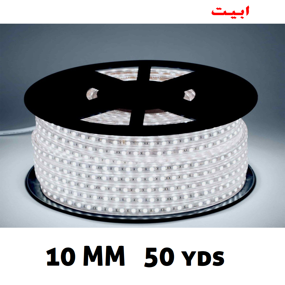 LED Strip Light 10 MM - Image 10