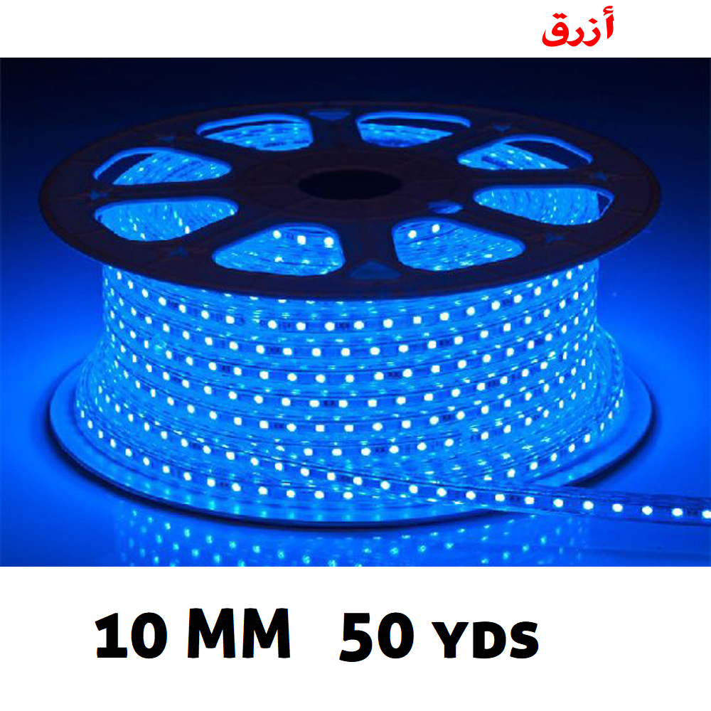 LED Strip Light 10 MM - Image 11