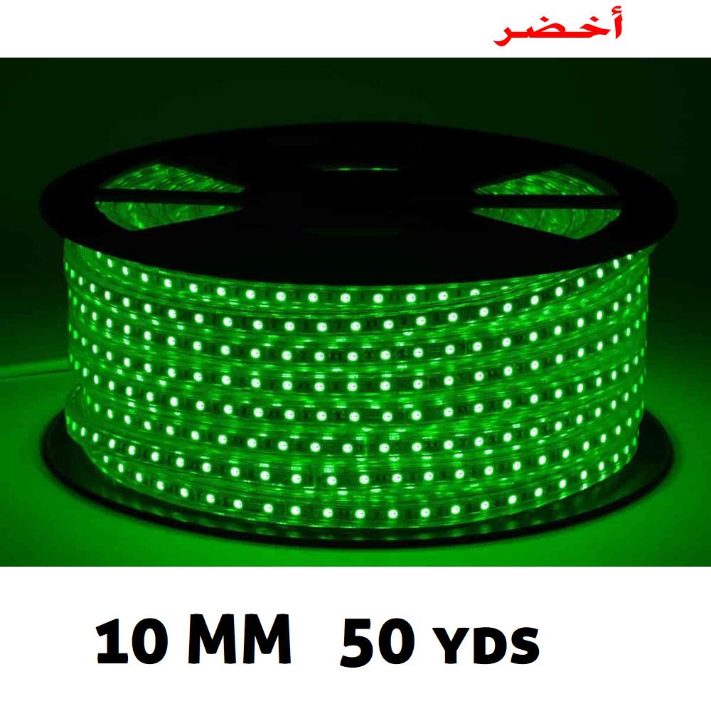 LED Strip Light 10 MM - Image 13