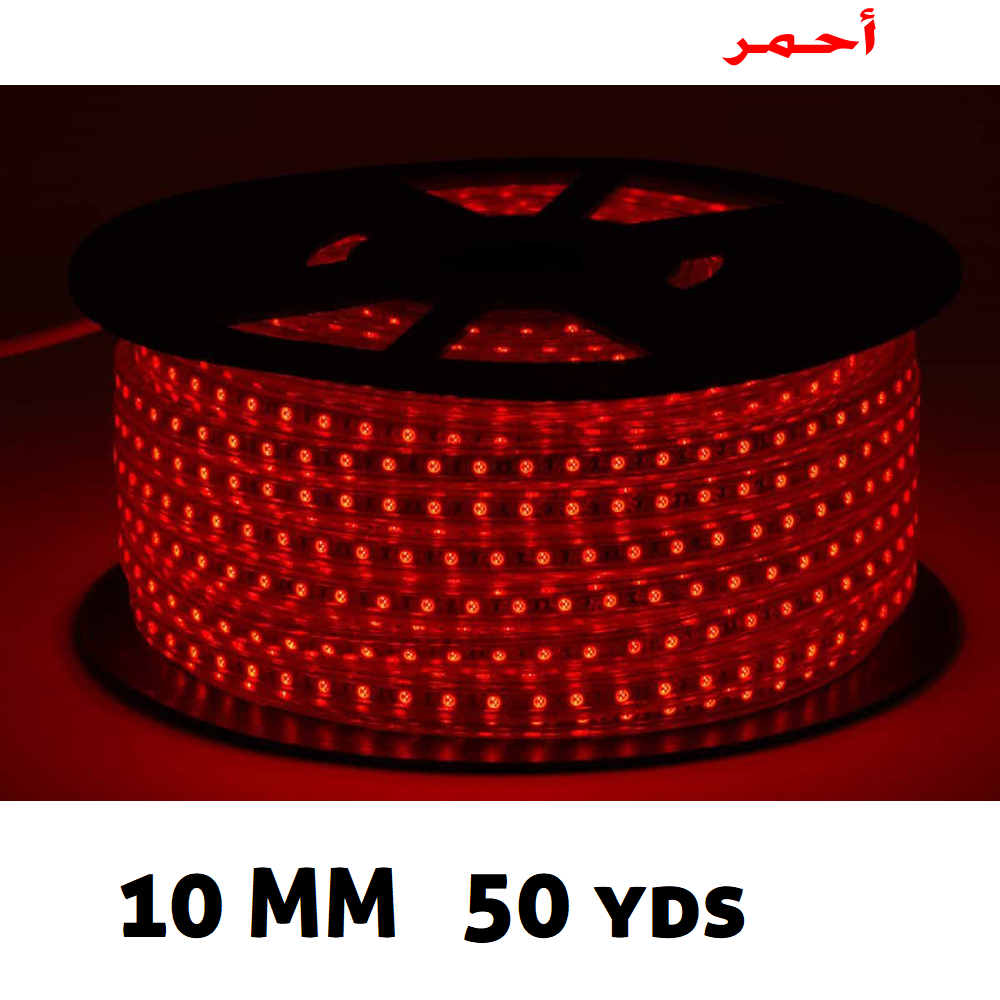 LED Strip Light 10 MM - Image 14