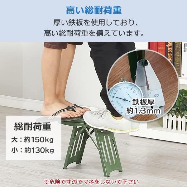 Folding Stool With Cushion - Image 5