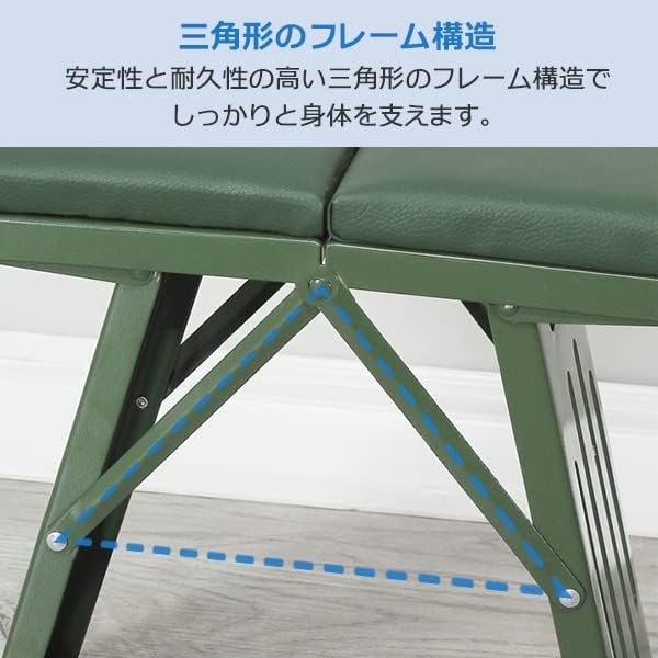 Folding Stool With Cushion - Image 6