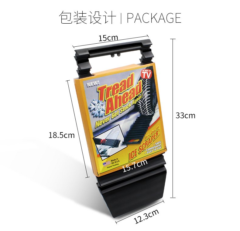 Emergency Anti Slip Car Tyre Treads - Image 6
