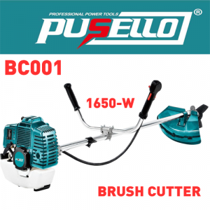 Pusello Brush Cutter [ 52-CC ]