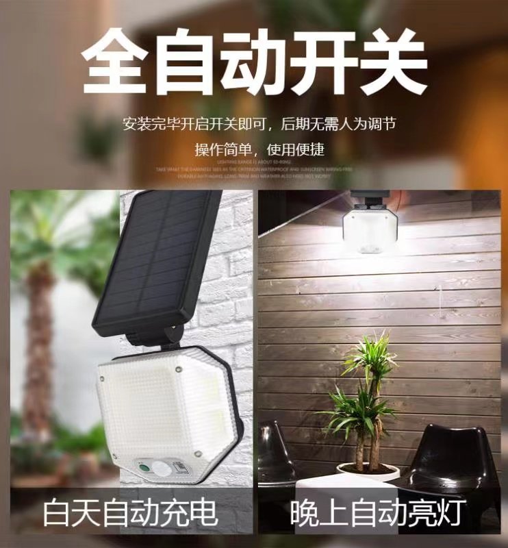 Solar Spotlight Lamp - Image 3