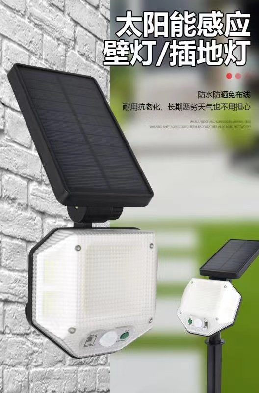 Solar Spotlight Lamp - Image 4