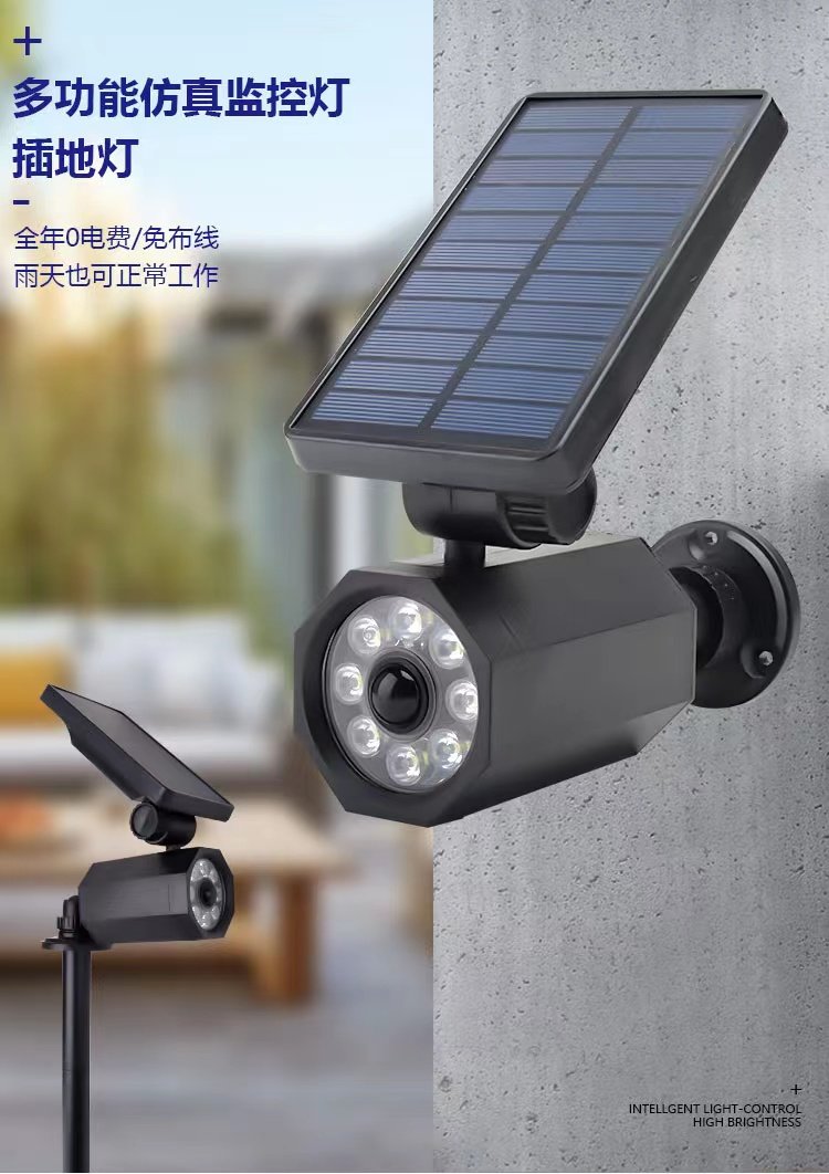 Solar Led Motion Sensor Light - Image 15