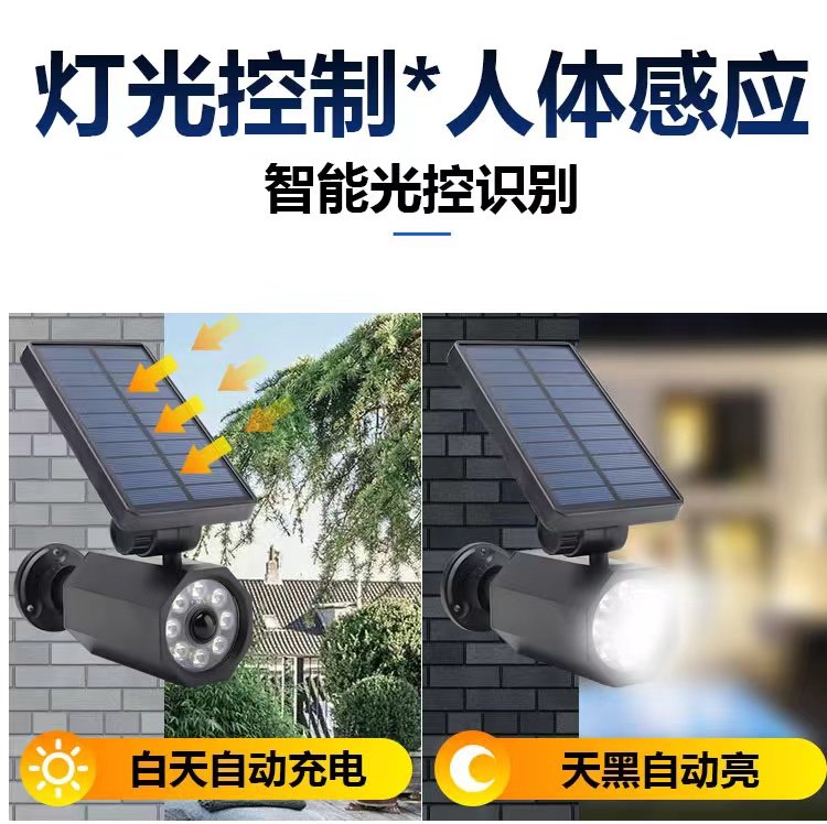 Solar Led Motion Sensor Light - Image 16