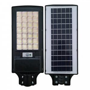 2-Solar Street Light White/Warm [ 1500-W ]
