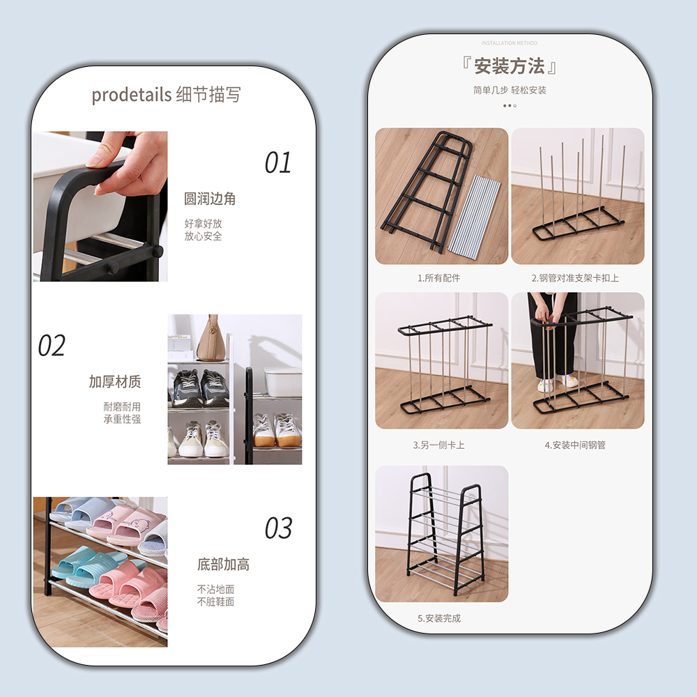 Shoes Rack Black/White - Image 9