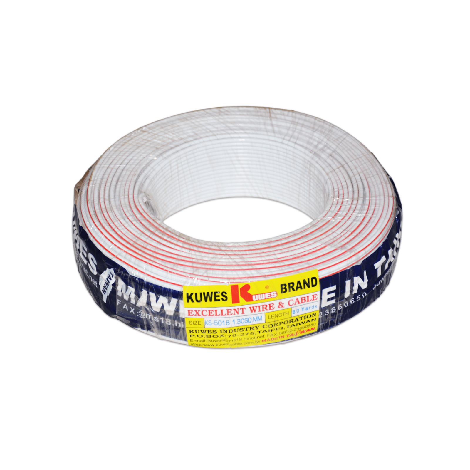 Speaker Cable White with Red Trace - Image 2