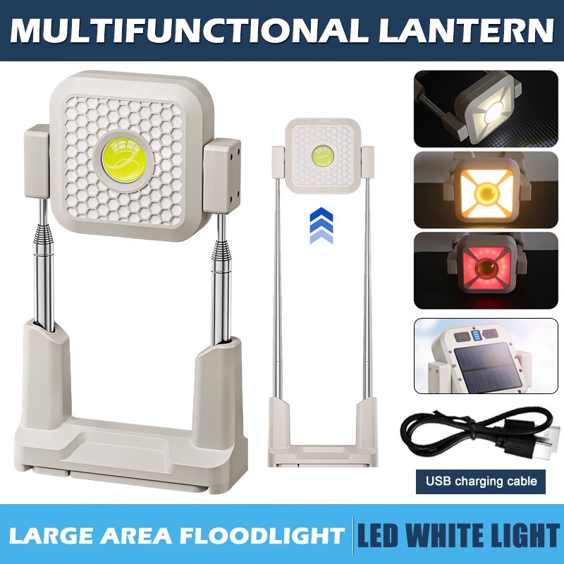 Multipurpose Working Lamp Adjustable