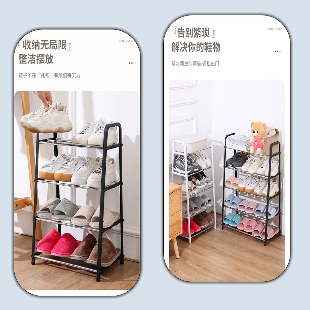 Shoes Rack Black/White - Image 10